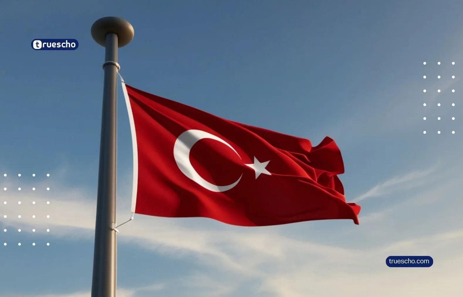 طلاب يدرسون في تركيا