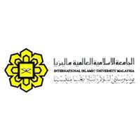 International Islamic University Malaysia (IIUM) logo
