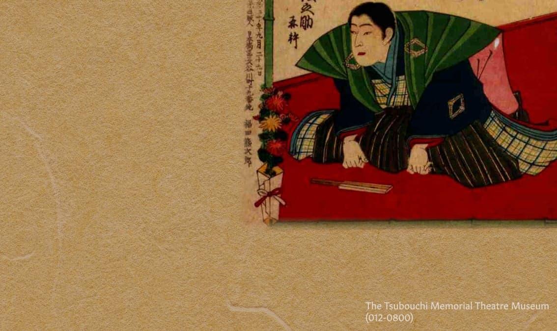 Uncovering the Voices of Japanese Literature