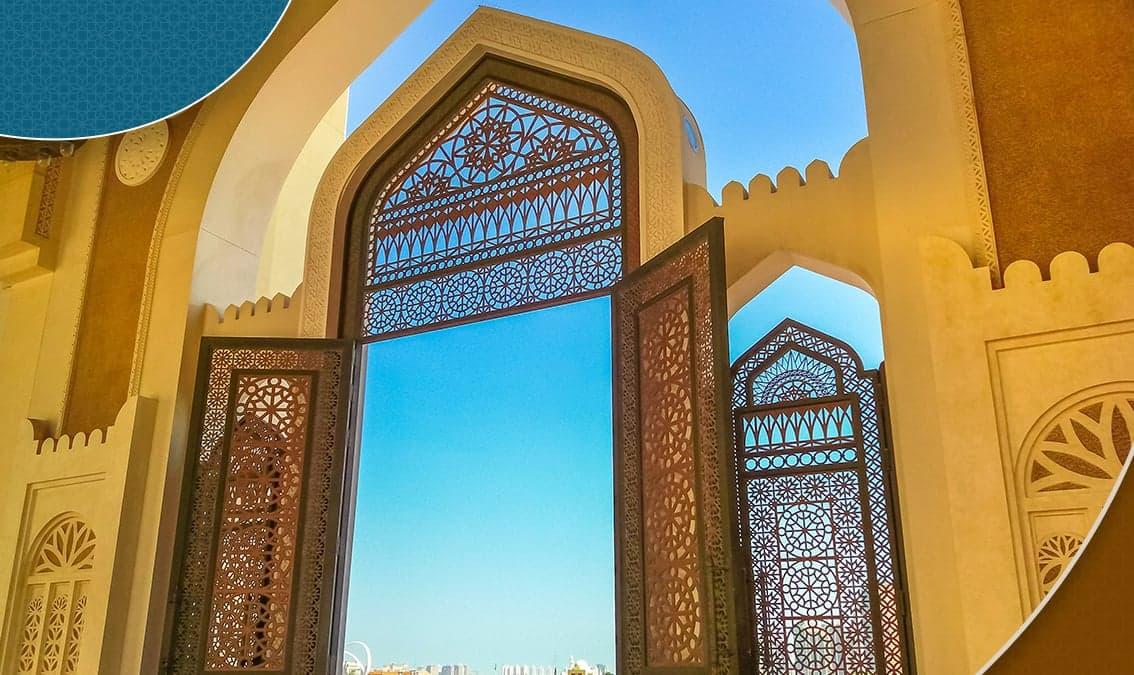 The Human Being in Islam الإنسان في الإسلام