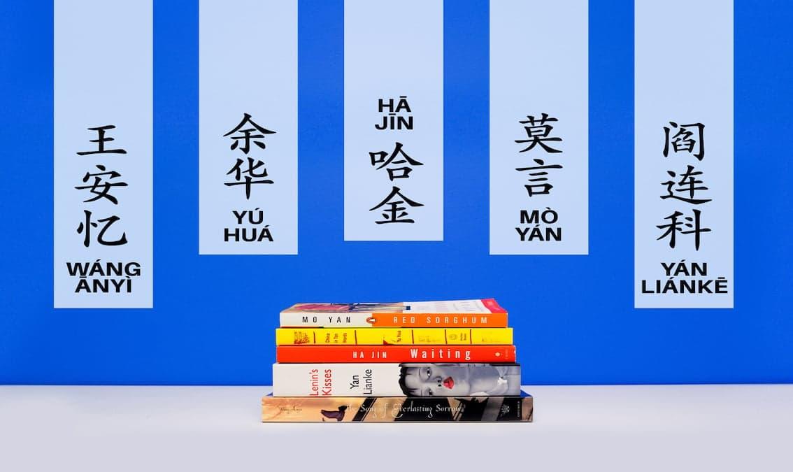 ChinaX Book Club: Five Authors, Five Books, Five Views of China