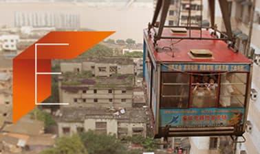 Exploring Humans’ Space: An Introduction to Geographicity