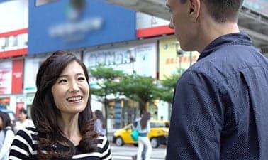 Mandarin Chinese Level 3