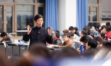 文物精品与文化中国:文字与乐礼 | Relics of Chinese History - Part 3: Writing System, Rites and Music