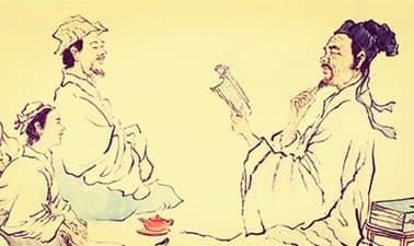 China’s Ancient Ritual Civilization | 中国古代礼义文明