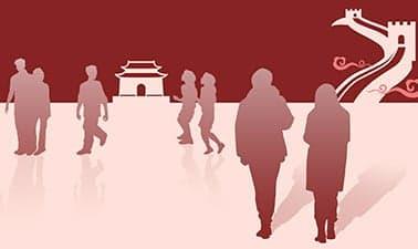 Tsinghua Chinese: Start Talking with 1.3 Billion People