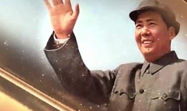 Introduction to Mao Zedong Thought | 毛泽东思想概论
