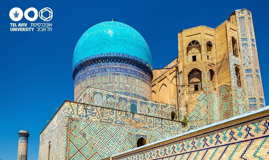 Arab-Islamic History: From Tribes to Empires