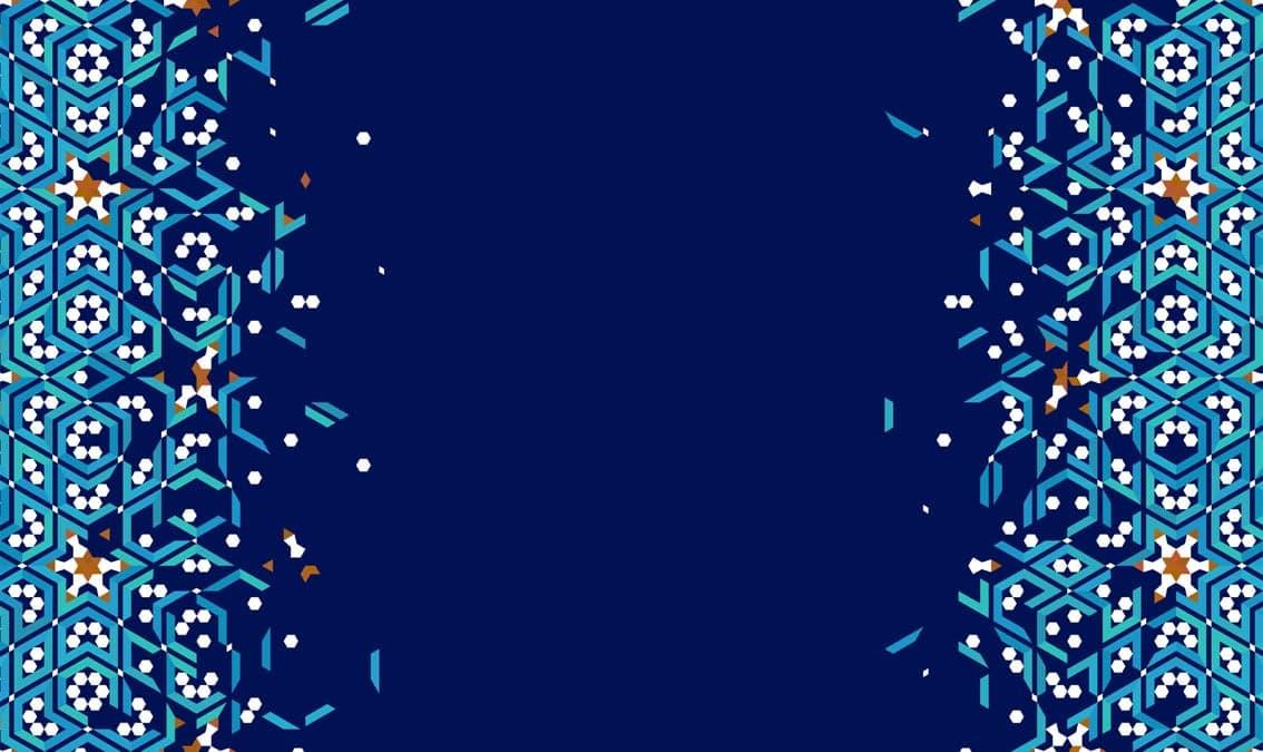 Facettenreicher Islam – Religionswissenschaft