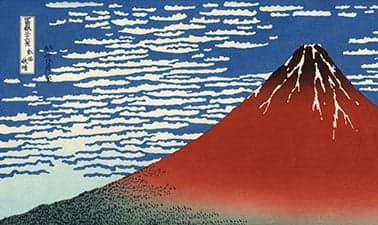 日本文化艺术专题 | Japanese Culture and Art