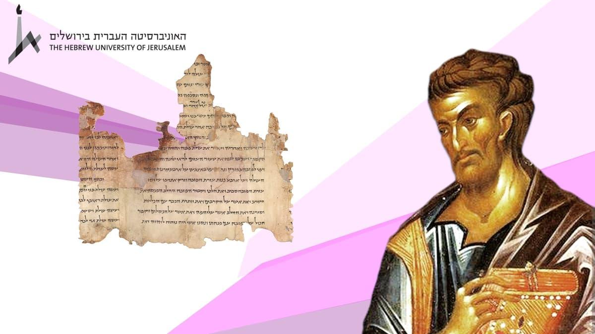 Early Christian Outlook and its Jewish Matrix: Narratives of Gospels and Acts