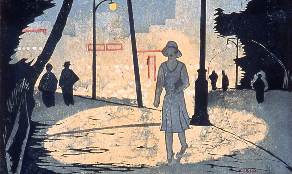 Visualizing the Birth of Modern Tokyo