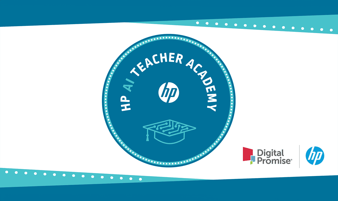 HP AI Teacher Academy:コースタイトル