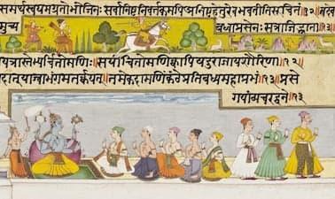 Hinduism Through Its Scriptures.