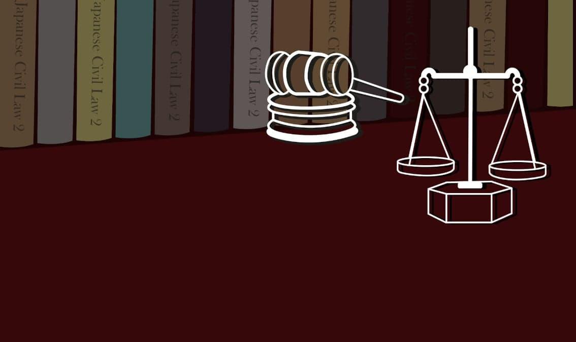 Basic Japanese Civil Law 2