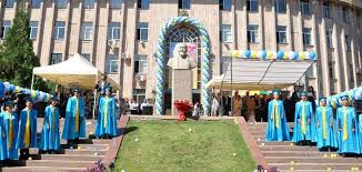 Abai Kazakh National Pedagogical University (Abai University) campus