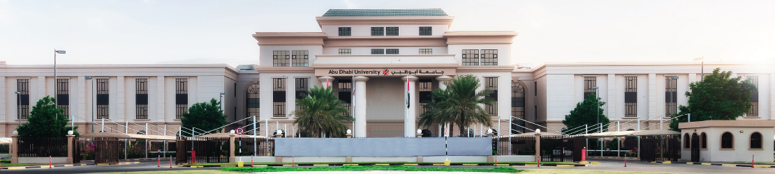 Abu Dhabi University campus