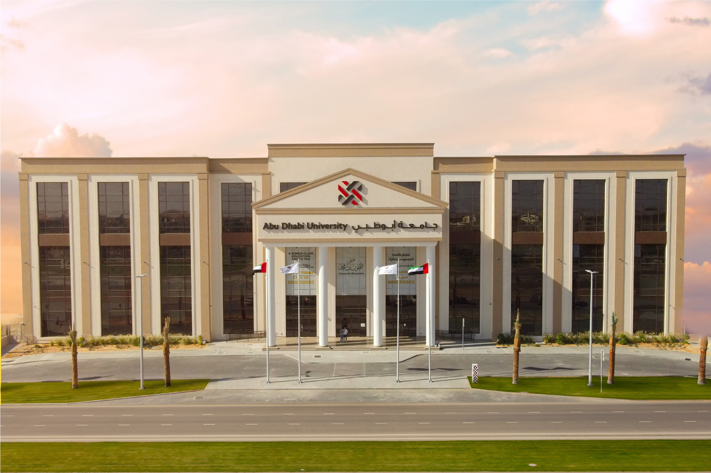Abu Dhabi University campus