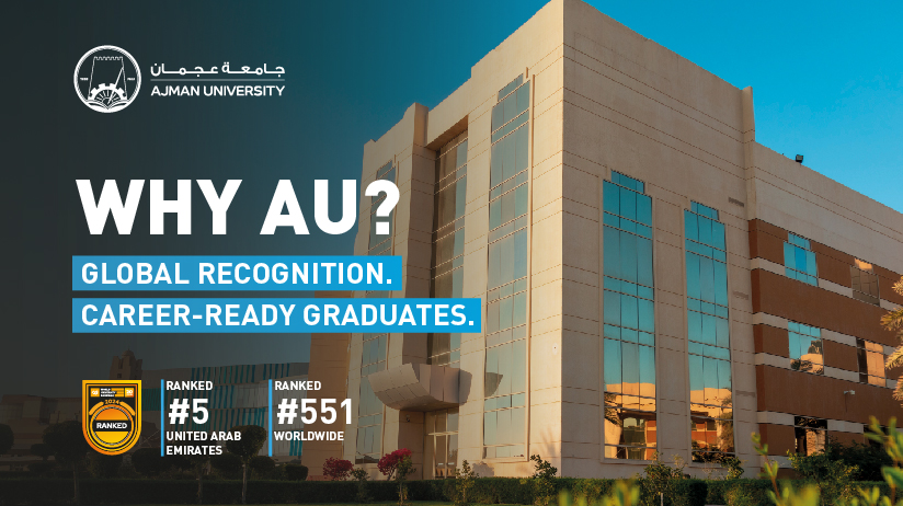 Ajman University campus