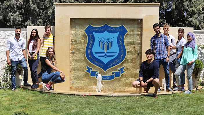 Al-Ahliyya Amman University campus