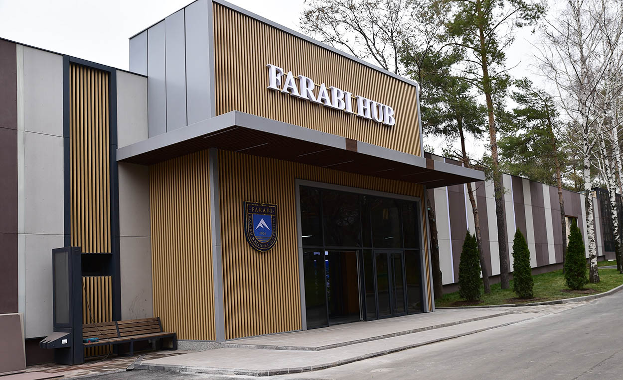 Al-Farabi Kazakh National University campus