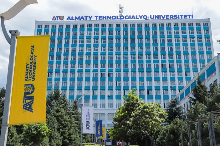 Almaty Technological University campus