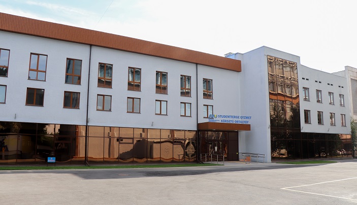 Almaty Technological University campus