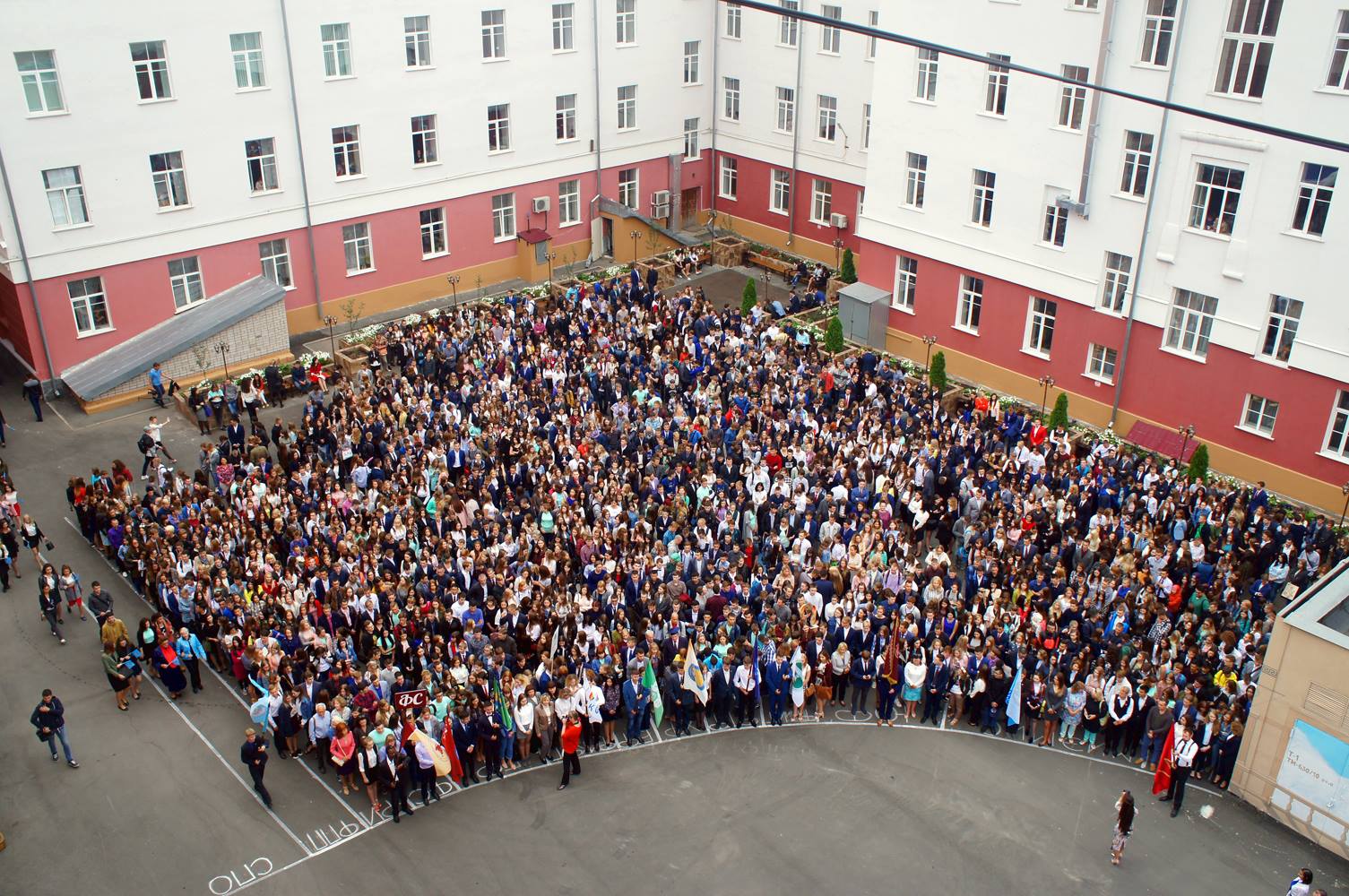 Altai State University campus