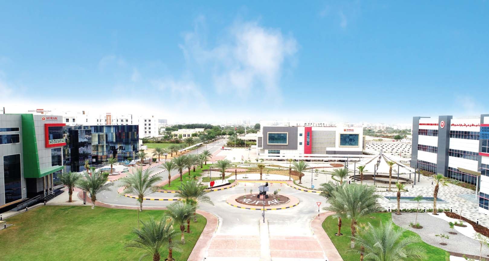 American University campus