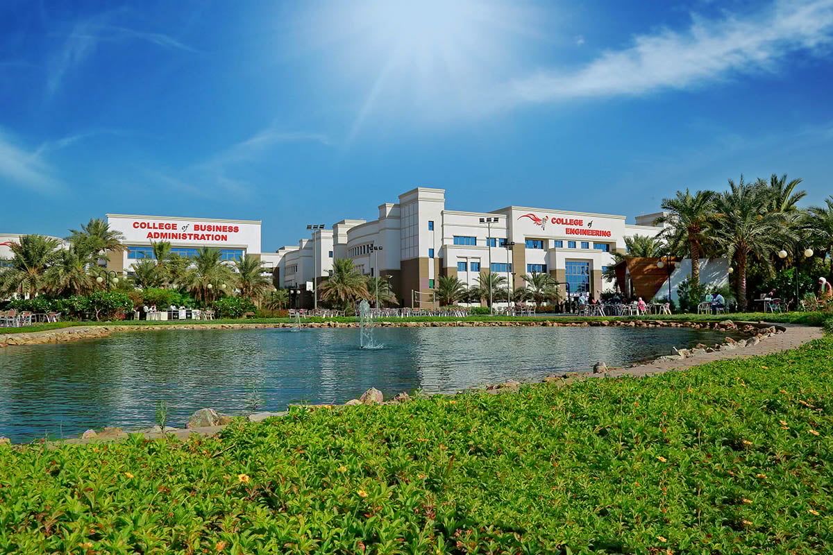 American University of the Middle East campus