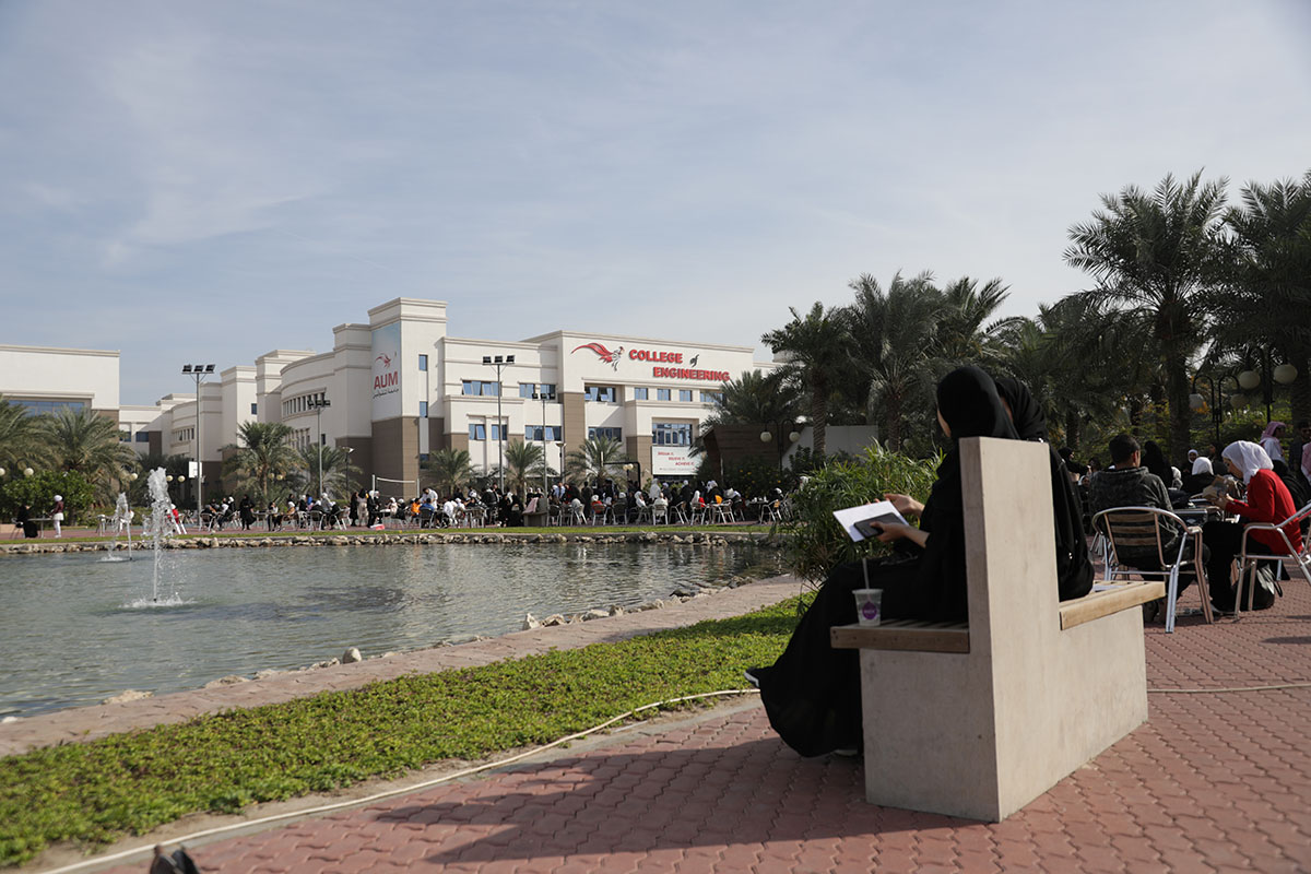 American University of the Middle East campus