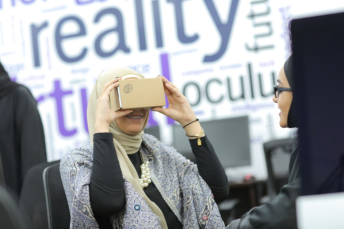 American University of the Middle East campus