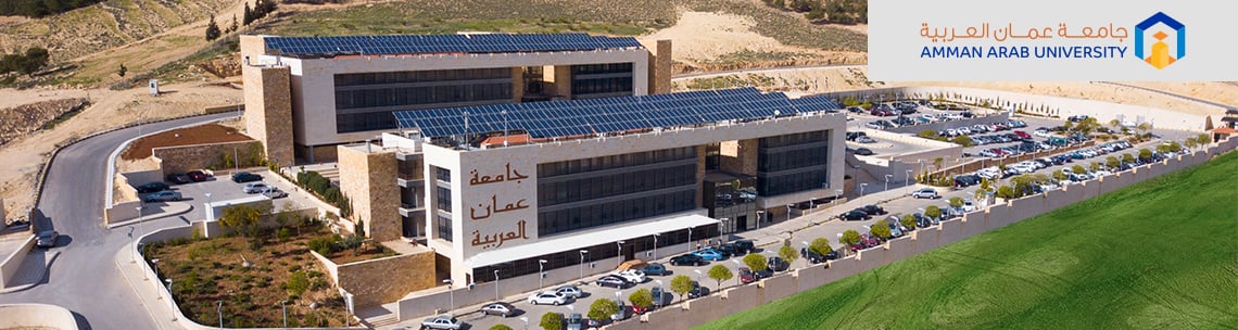 Amman Arab University campus