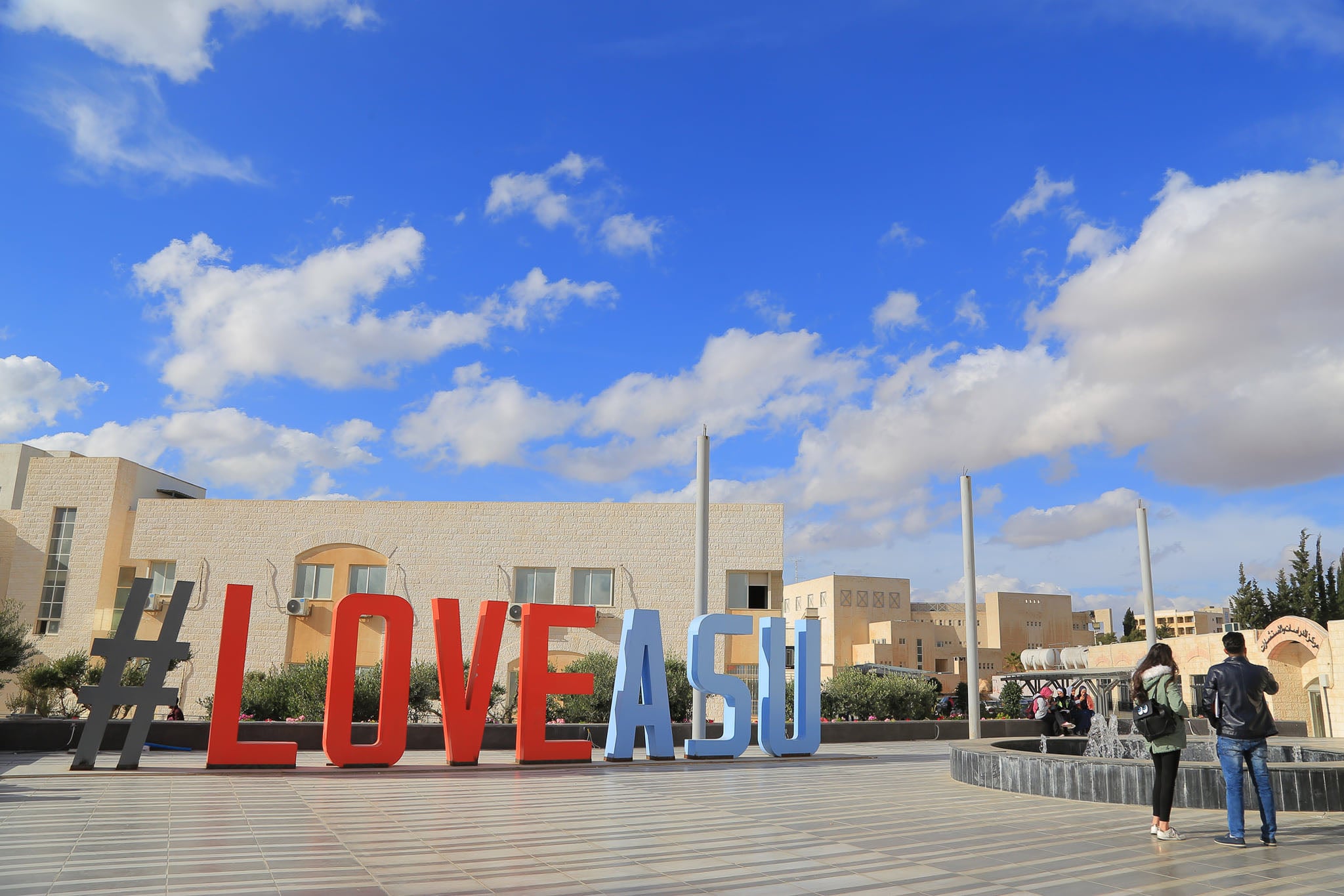 Applied Science Private University - Jordan campus