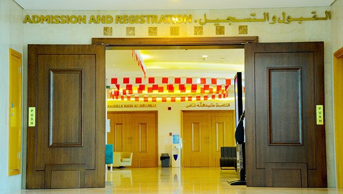 Applied Science University - Bahrain campus