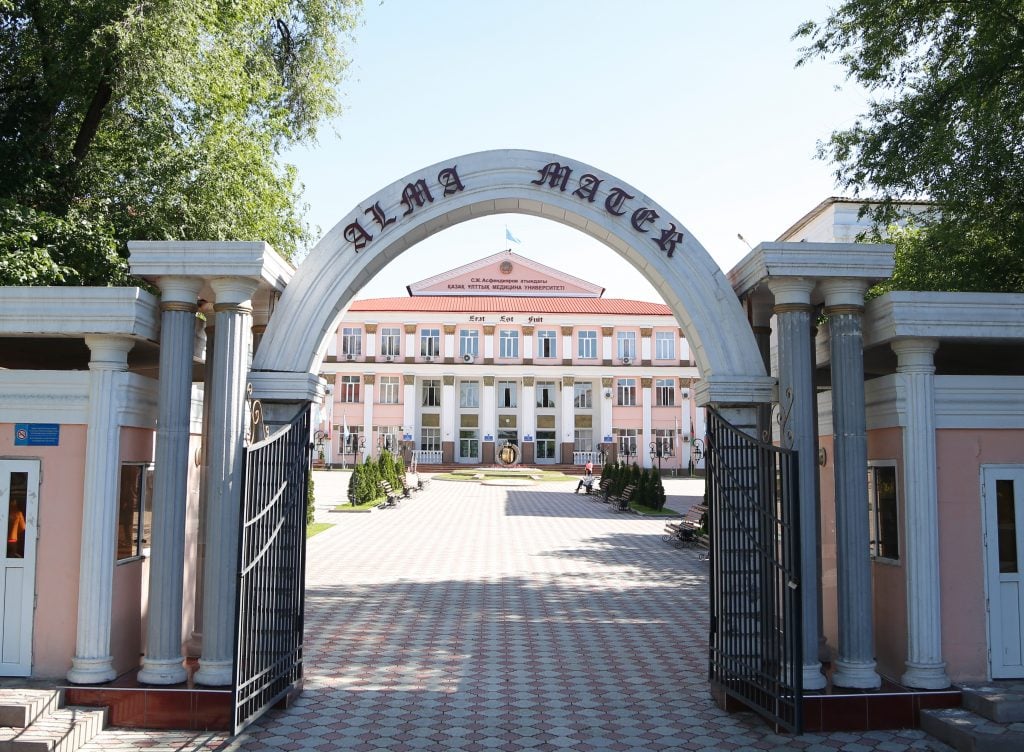 Asfendiyarov Kazakh National Medical University campus
