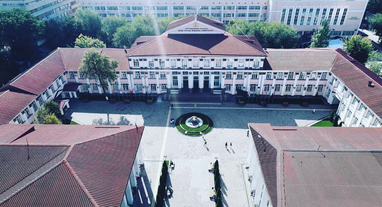 Asfendiyarov Kazakh National Medical University campus