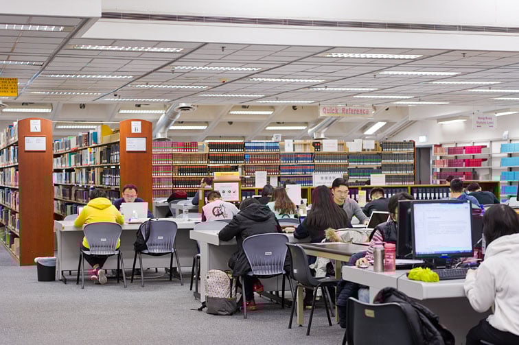 City University of Hong Kong (CityUHK) campus