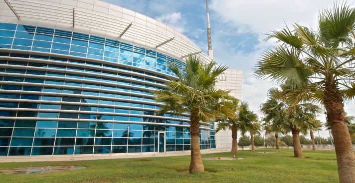 Gulf University for Science and Technology campus