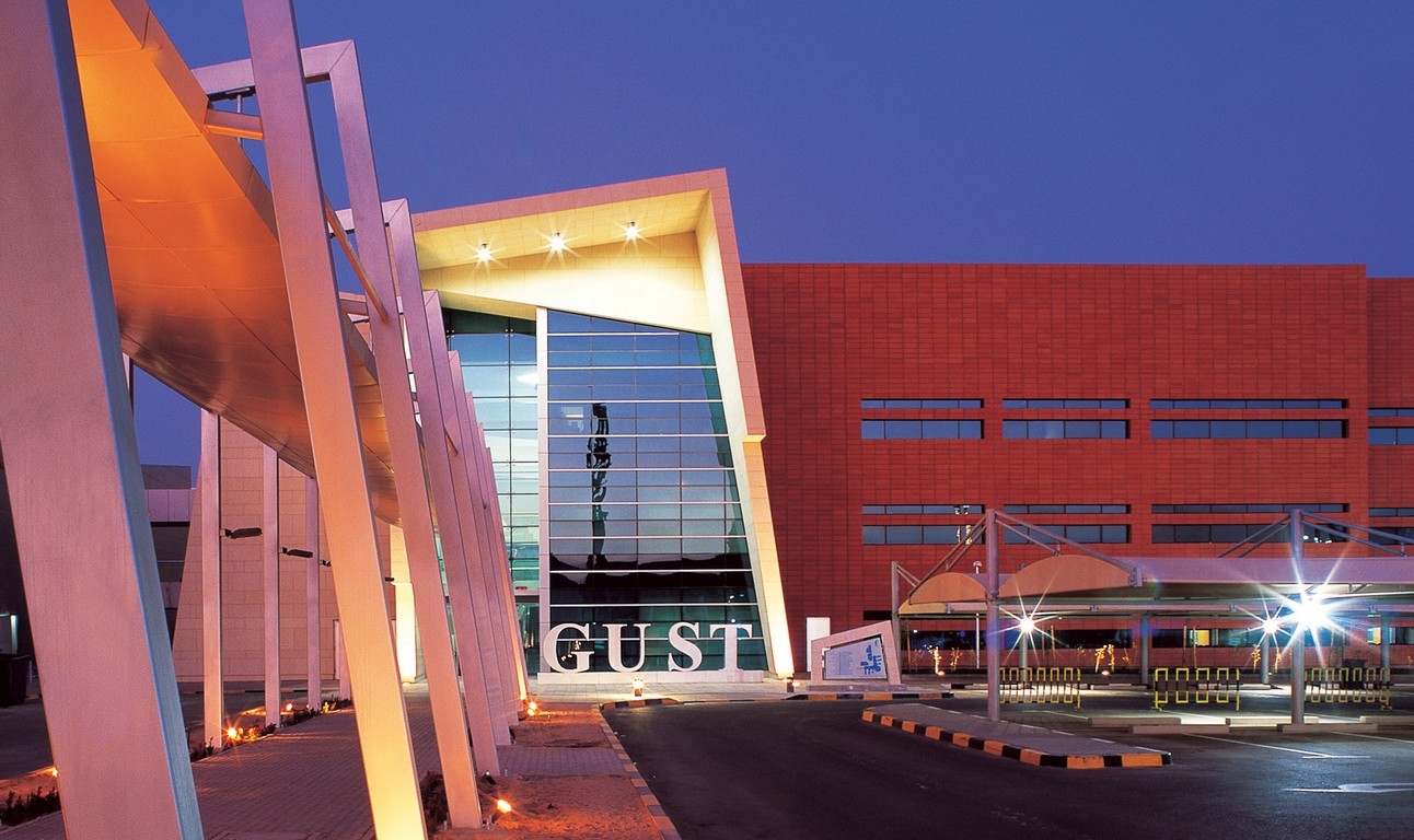 Gulf University for Science and Technology campus