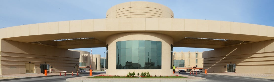 Imam Abdulrahman Bin Faisal University (IAU) campus