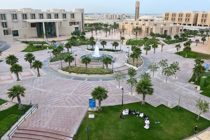 Imam Abdulrahman Bin Faisal University (IAU) campus