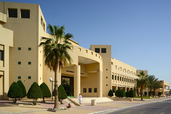 Imam Abdulrahman Bin Faisal University (IAU) campus