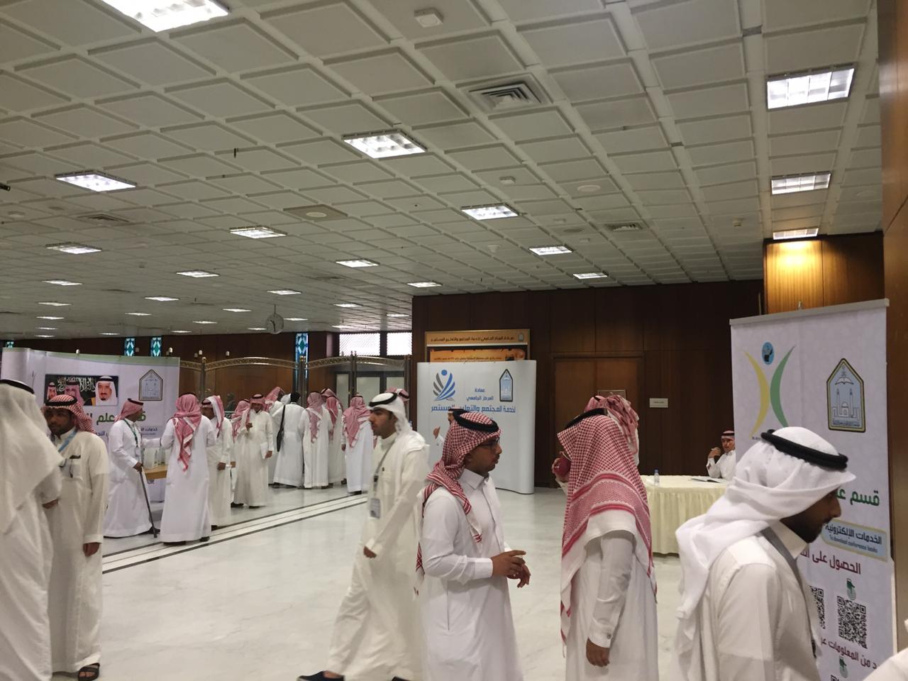 Imam Mohammad Ibn Saud Islamic University – IMSIU campus