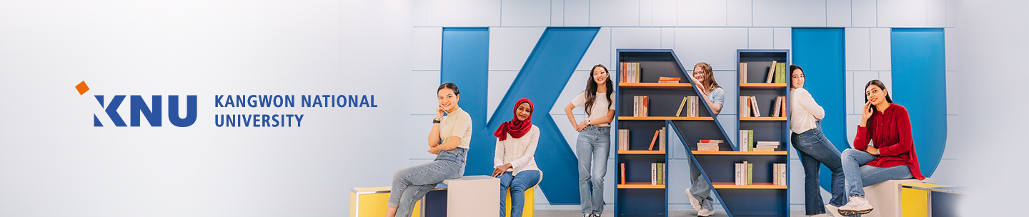 Kangwon National University campus