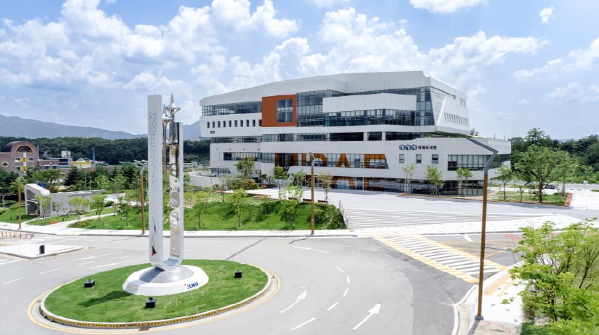 Kangwon National University campus