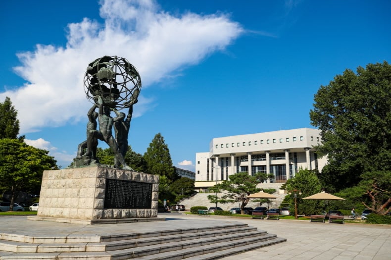 Kangwon National University campus