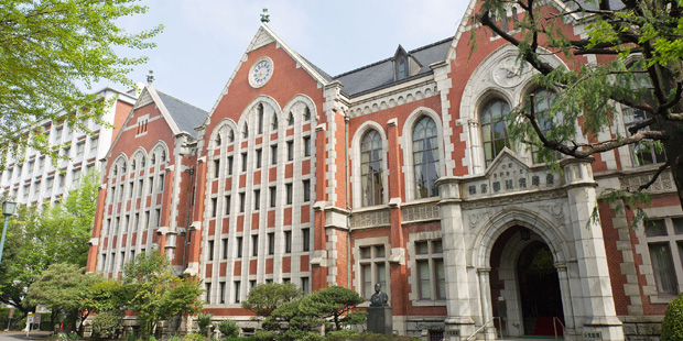 Keio University campus