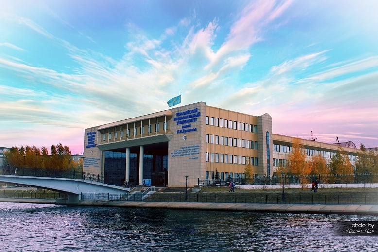L.N. Gumilyov Eurasian National University (ENU) campus