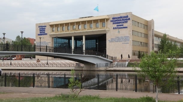 L.N. Gumilyov Eurasian National University (ENU) campus